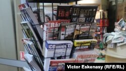 Educaţia alternativă pentru „copiii invizibili ai școlii românești” (Marcel Bartic/ Republica.ro)