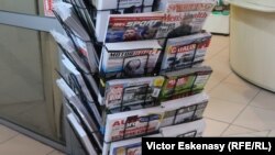 Stand de ziare la București.