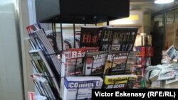 Stand de presă la București