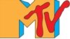 Телеканал MTV ввел моду на создание и непрерывную трансляцию музыкальных клиповнсля