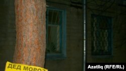 Казан, Киров районы