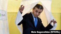 Бидзина Иванишвили
