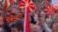 Macedonians at yet another protest in March.