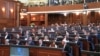 Deputetët e legjislaturës së njëmbëdhjetë gjatë seancës konstituive të 6 gushtit. 