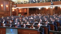 Deputetët e legjislaturës së njëmbëdhjetë gjatë seancës konstituive të 6 gushtit. 