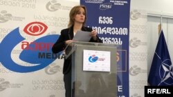 ალექსანდრა კალატოზიშვილი