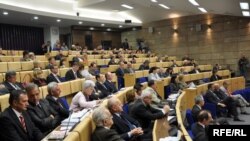 Parlament Federacije BiH, Foto: Midhat Poturović