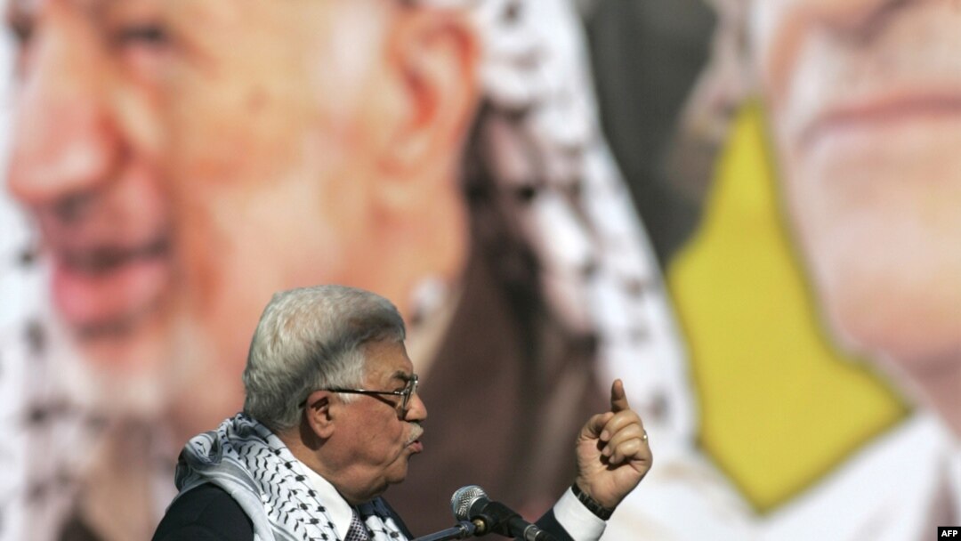 محمود عباس، رهبر تشکیلات خودگردان فلسطینی