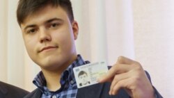 Первый украинский паспорт для крымчан | Крымский вопрос 