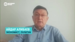 "У Таджикистана наиболее сложное географическое положение с точки зрения доставки российского топлива, и наибольшая зависимость от него"