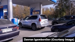 Иллюстрациялык сүрөт.