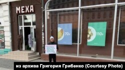 Первый пикет "недели несогласия" в Иркутске