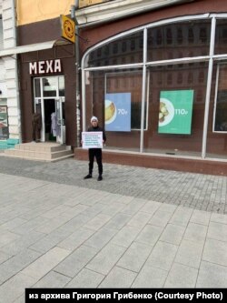 Первый пикет "недели несогласия" в Иркутске