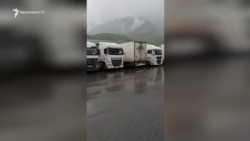 Բեռնափոխադրողներն անորոշության մեջ են. Լարսում հայկական բեռնատարների կուտակումը մեծանում է