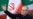 د ایران ولسمشر مسعود پزشکیان