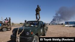 Илустрација 