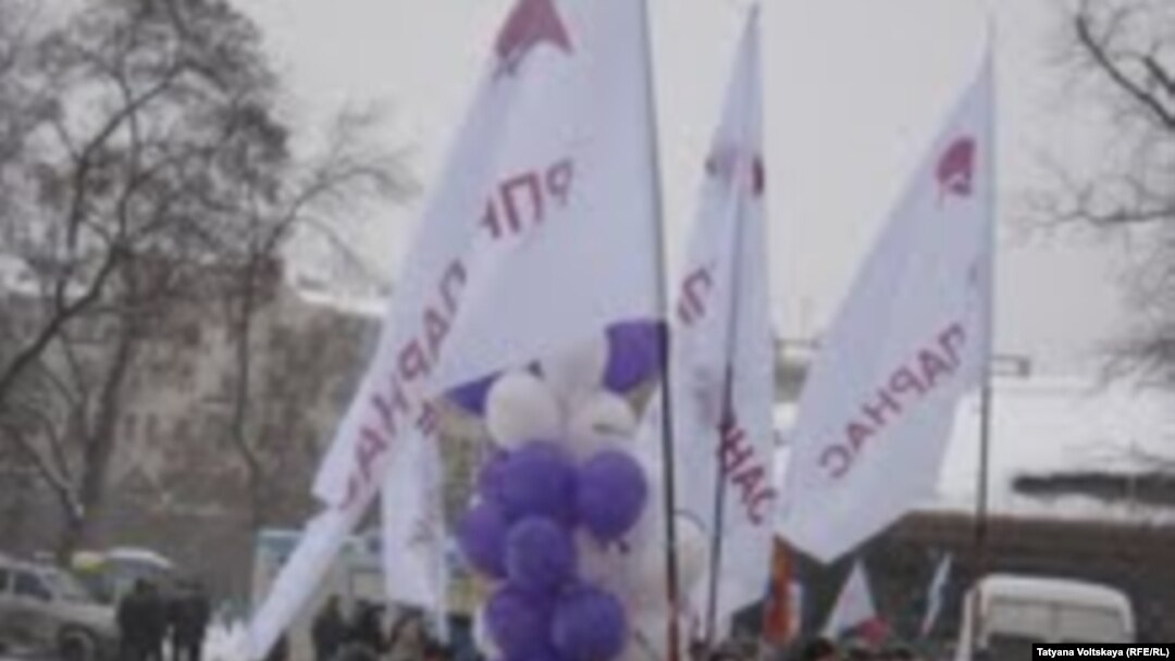 Митинг оппозиции в Петербурге