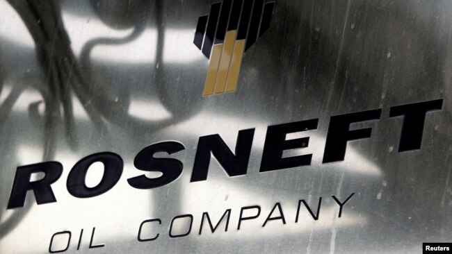 A logo of the Russian state oil firm Rosneft 