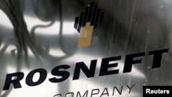 "Роснефт" е една от най-големите руски петролни компании