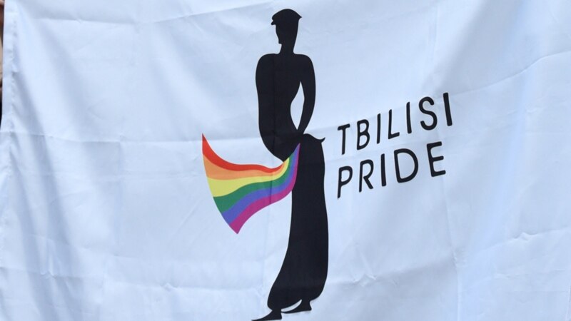 Tbilisi Pride: правящая партия выбрала ненависть в качестве стержня предвыборной кампании