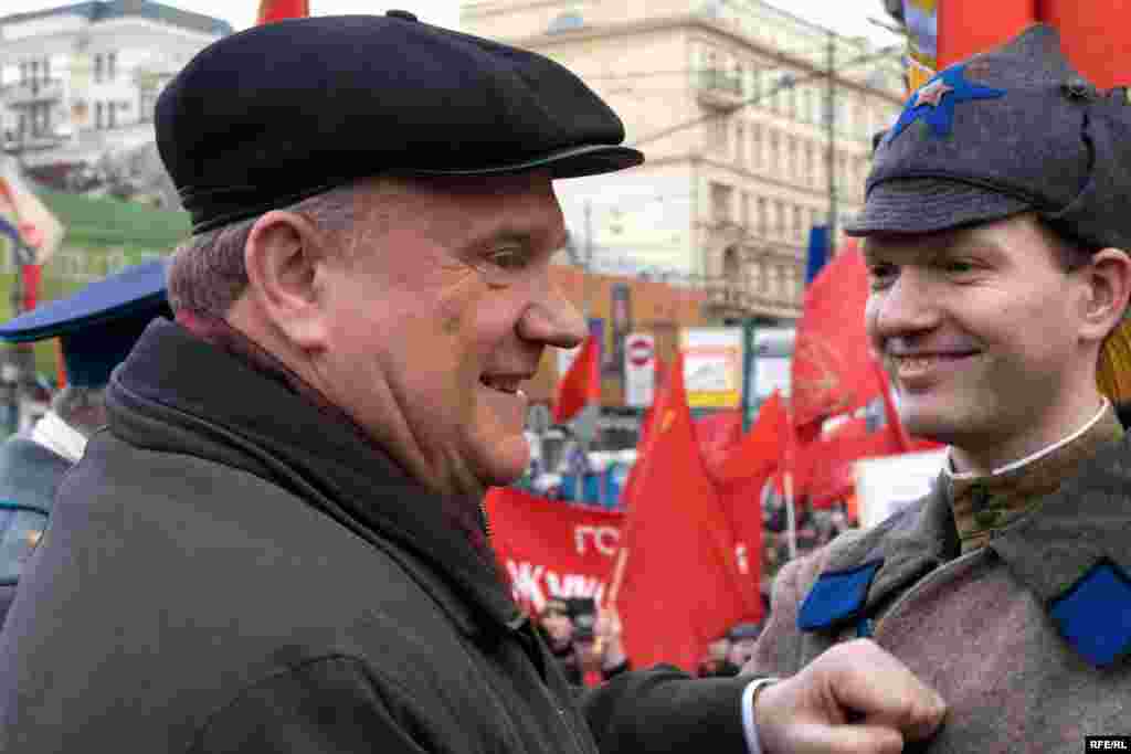 Геннадий Зюганов