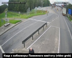 Кадр з камэры назіраньня на беларуска-літоўскай мяжы