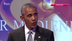 Жаһан жаңалықтары 26.05.2017