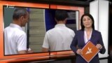 Ахбори Озодӣ аз 23-юми июни соли 2023