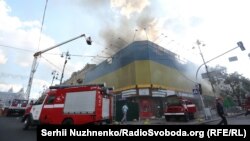 Пожежа в центрі Києва на Хрещатику, 20 липня 2017 року 