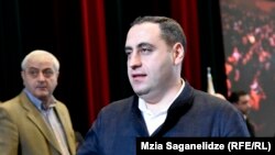 გიორგი ვაშაძე