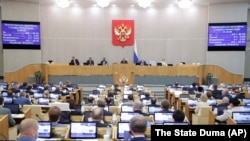 Законопроєкт був підготовлений групою «єдиноросів» за підтримки президента Росії Володимира Путіна