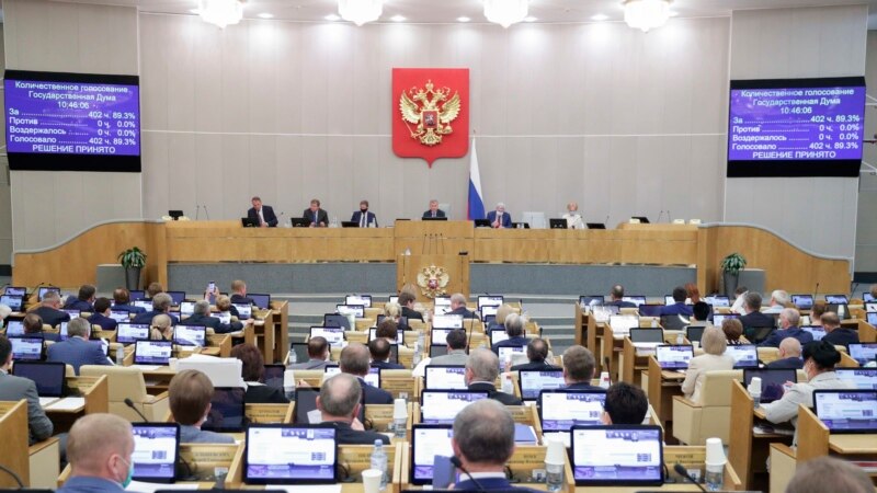 Duma odobrila zakon o kriminalizaciji veza sa ‘nepoželjnim’ NVO