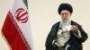 Iranian Supreme Leader Ayatollah Ali Khamenei (file photo)