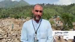 د مشال راډیو خبریال د بونېر سېلابځپلو سیمو ته ورغلی 