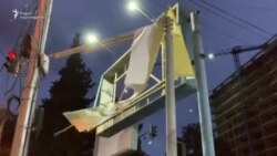 ძლიერი ქარი თბილისში