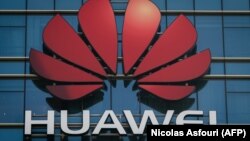 Логотип китайской компании Huawei.