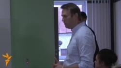 Навальный мәхкәмә карарын кәмит дип атады