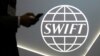 В Україні з’явилася технологія платежів SWIFT gpi