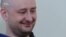 Заявление Аркадия Бабченко