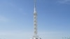 (Un)Constitutional Monument