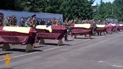 Rivne Buries Soldiers Killed In Eastern Ukraine