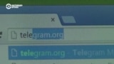 Telegram откроет свое представительство в Казахстане: власти страны добивались этого два года