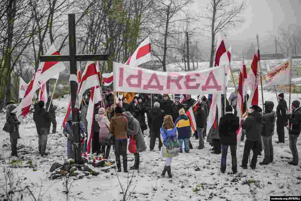 У Лошыцкім яры прайшоў мітынг памяці ахвяр сталінскіх рэпрэсій