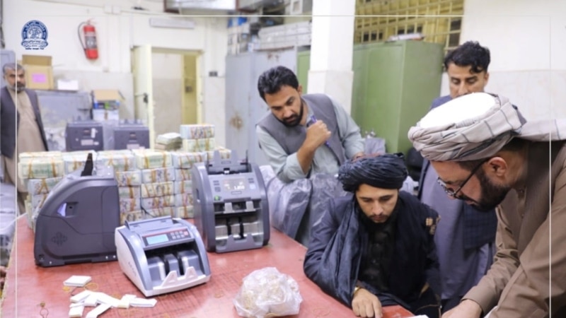 د افغانستان بانک د نړیوالې ټولنې ۱۹،۲ ملیونه ډالره مرسته ترلاسه کړه