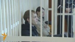 Дашкевіч і Лобаў у судзе, 22 сакавіка