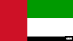 Флаг ОАЭ