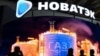 Иллюстративдик сүрөт. 