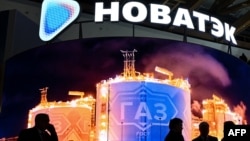 გაზის კომპანია "ნოვატეკის" აქცია. მოსკოვი, 16 ოქტომბერი, 2025.