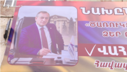 Արման Սահակյան․ Տեղի ունեցածը միջանձնային բնույթի է և որևէ աղերս չունի ընտրարշավի հետ