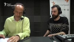 რას აპირებენ "ბასიანელები"?